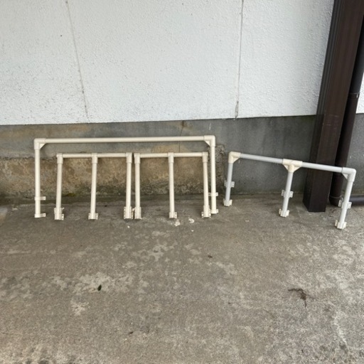 手すり　4つまとめて