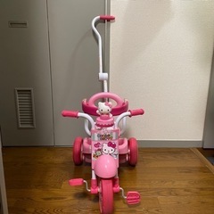 【ネット決済】キティちゃん　三輪車　舵取り棒付き