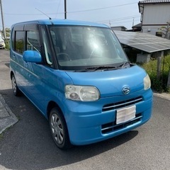 L375 S  タント