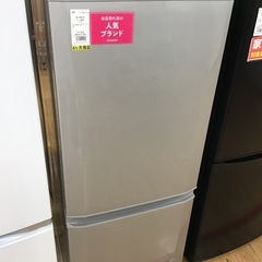 トレファク神戸新長田】MITSUBISHIの2016年製2ドア冷蔵庫入荷しました 