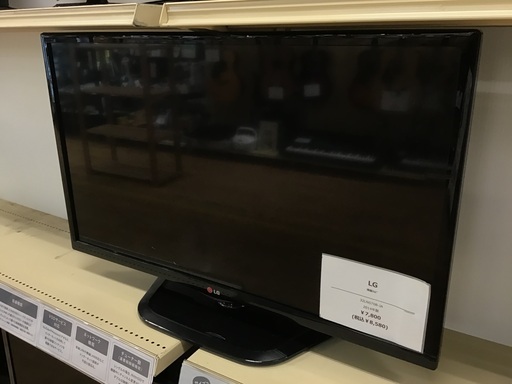 【トレファク神戸新長田店】LGの32インチ2014年製液晶テレビです！【取りに来られる方限定】