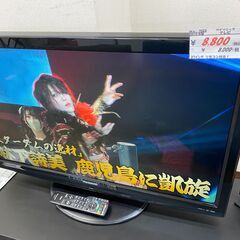 リサイクルショップどりーむ天保山店　No.7525　テレビ　37...