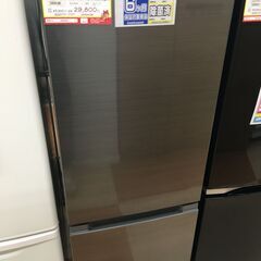 日立 150L冷蔵庫? 【リサイクルモールみっけ柏】