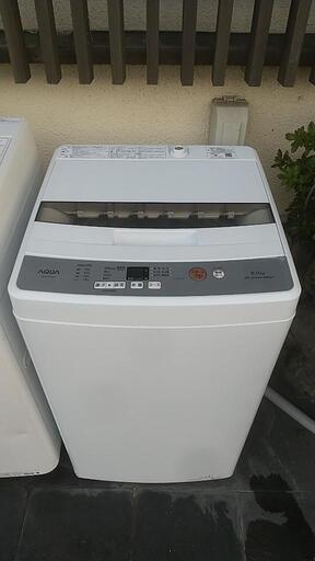 2022年製！】 5キロ洗濯機 (AQUA) | www.ian24.com