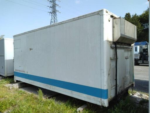 印西市】横スライド扉付き 保冷コンテナ (No.Y-245) 長さ約495cm(+冷凍 