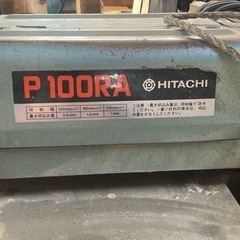 Hitachi P100RA 木工 自動かんな