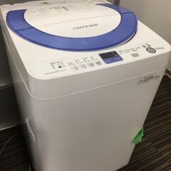 ○【動作品】全自動電気洗濯機 シャープ SHARP ES-T70...