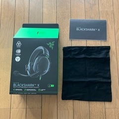 Razer BlackShark V2 X ゲーミングヘッドセット