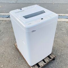 【ネット決済】【取引中】MAXZEN 全自動電気洗濯機 JW50...