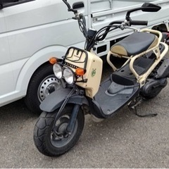 HONDA ズーマー　実動　原付バイク　スクーター　50cc 4...