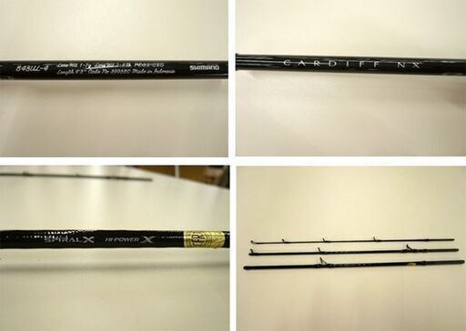 SHIMANO 21CARDIFF NX B43UL-4 21カーディフ ベイトモデル 4ピース 