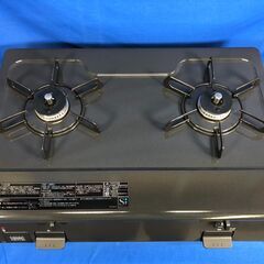 動作保証あり】NORITZ ノーリツ 2021年 NLC2293CDBAR 都市ガステーブル