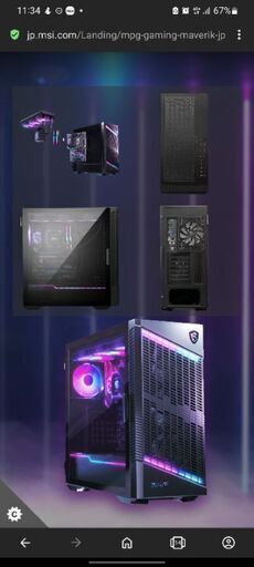 MSI maverik ケース＋マザーボード＋cpuクーラーのみ