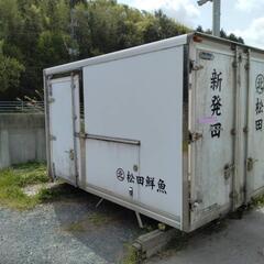 印西市】横スライド扉付き 保冷コンテナ (No.Y-249) 長さ約308cm×幅