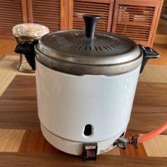 プロパンガス用一升炊き炊飯器