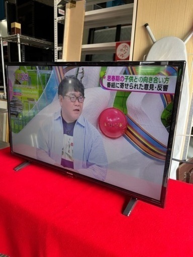 ☆激安テレビ!!☆ 2021年 32型 液晶テレビ LT-32C320B アイリスオーヤマ