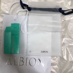 【ネット決済・配送可】ALBIONアルビオン袋2おまけ緑小さな箱