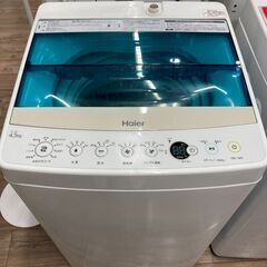 【6か月保証】単身向け！Haier(ハイアール)の全自動洗濯機です。