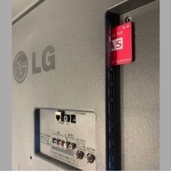 2014年製 LG 55LB57YM 55インチ