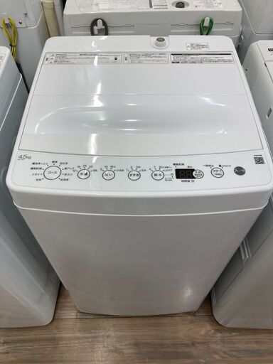 【超美品】IRIS  8kg洗濯機　2022年製  IAW-T806HA 鏡面