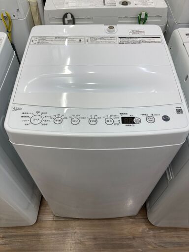 Haier(ハイアール)4.5㎏の全自動洗濯機が入荷しました。