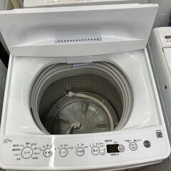 Haier(ハイアール)4.5㎏の全自動洗濯機が入荷しました。