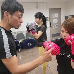 １回ずつ参加ok🥊キックボクシング with アロマ