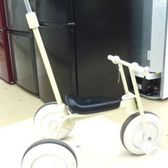 札幌市/清田区 無印良品 良品計画 かじ取り付き三輪車 シンプル 