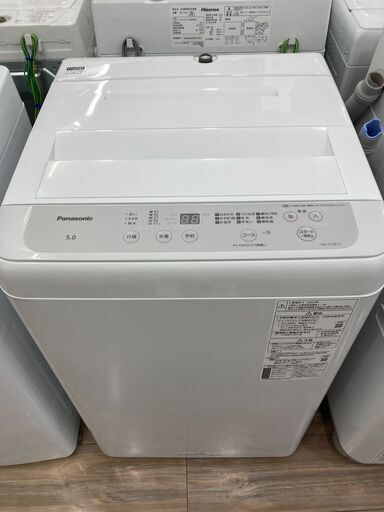 【1年保証】人気のPanasonic！全自動洗濯機が入荷しました。