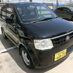 日産オッテイ、走行距離54600㌔。車検5年11月。安い。