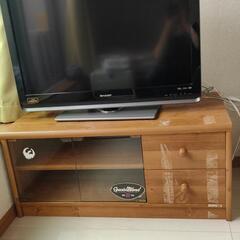 テレビ台 AVボード 木製