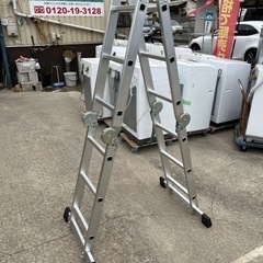 ☆再入荷!!☆ ステップ8 多機能 脚立 ハシゴ ほぼ未使用!!...