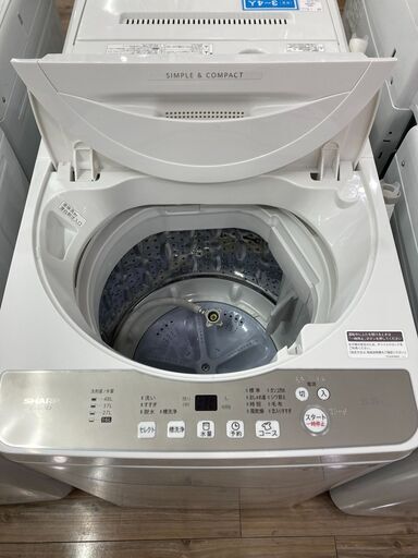 【1年保証】SHARP(シャープ)の全自動洗濯機が入荷しました！