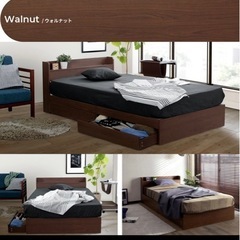 ダブルベット ◎変更あり マットレス セット コンセント 収納 ダブルベッド 