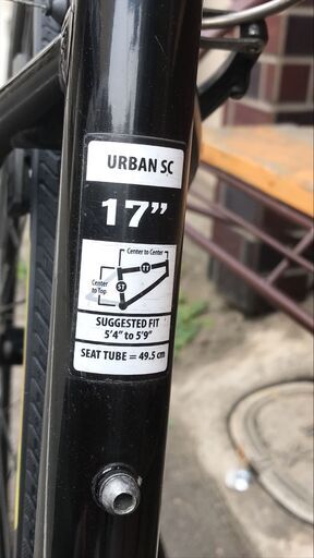 MARIN URBAN SC　700C　17”サイズ