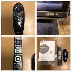 LGエレクトロニクス エルジー 49V型 4K 液晶テレビ IPSパネル 49UF7710 
