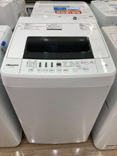安いそれに目立つ Hisense(ハイセンス)の全自動洗濯機です。 洗濯機