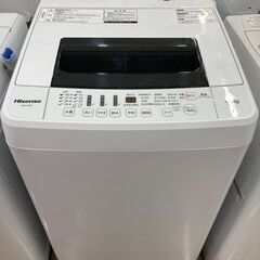 Hisense(ハイセンス)の全自動洗濯機です。