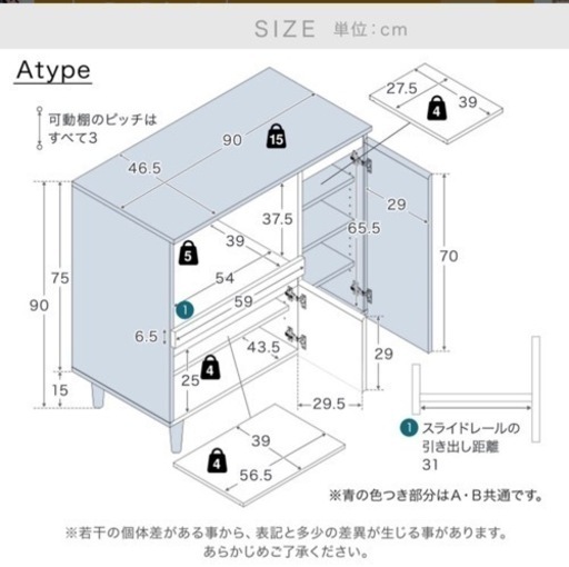 来週までです。食器棚  キッチンカウンター lowya 北欧風 キッチンボード キャビネット ウォルナット