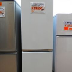 150> 値下げ！ TOSHIBA 中古冷蔵庫 GR-S17BS 2020年製 170L
