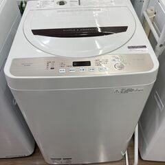 単身向けの4.5㎏SHARP(シャープ)の全自動洗濯機です。