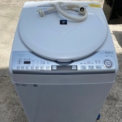 安心の一年保証】 4.5kg 全自動洗濯機 Haier 2022年製【トレファク東浦 