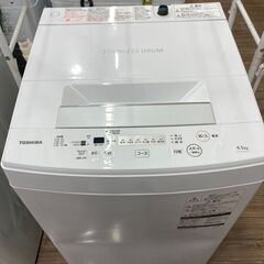 【6か月保証】TOSHIBA(東芝)の洗濯機が入荷しました。