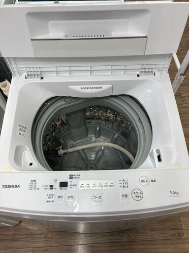 【6か月保証】TOSHIBA(東芝)の洗濯機が入荷しました。