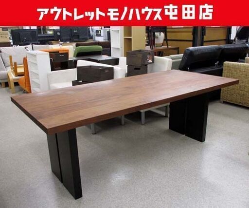 Ritzwell QX TABLE ダイニングテーブル 幅200cm 北欧テイスト ディスプレイテーブル リッツウェル ☆ 札幌市 北区 屯田