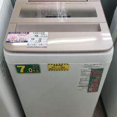 Panasonic 7.0kg 全自動洗濯機 NA-FA70H3...