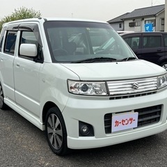 ★支払い総額 11.8万★スズキ ワゴンRスティングレー！車検令...