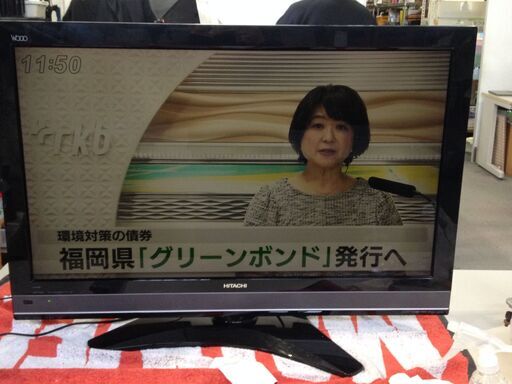 ●日立 液晶テレビ L-37ーXP05 リモコン付き 37型