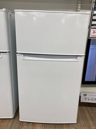 2021年製！Haier(ハイアール)の2ドア冷蔵庫が入荷しました！