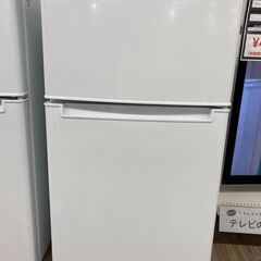 2021年製！Haier(ハイアール)の2ドア冷蔵庫が入荷しました！